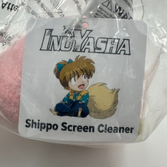 InuYasha 4" Shippo Screen Cleaner Plush Clip Keychain - Picture 2 of 7